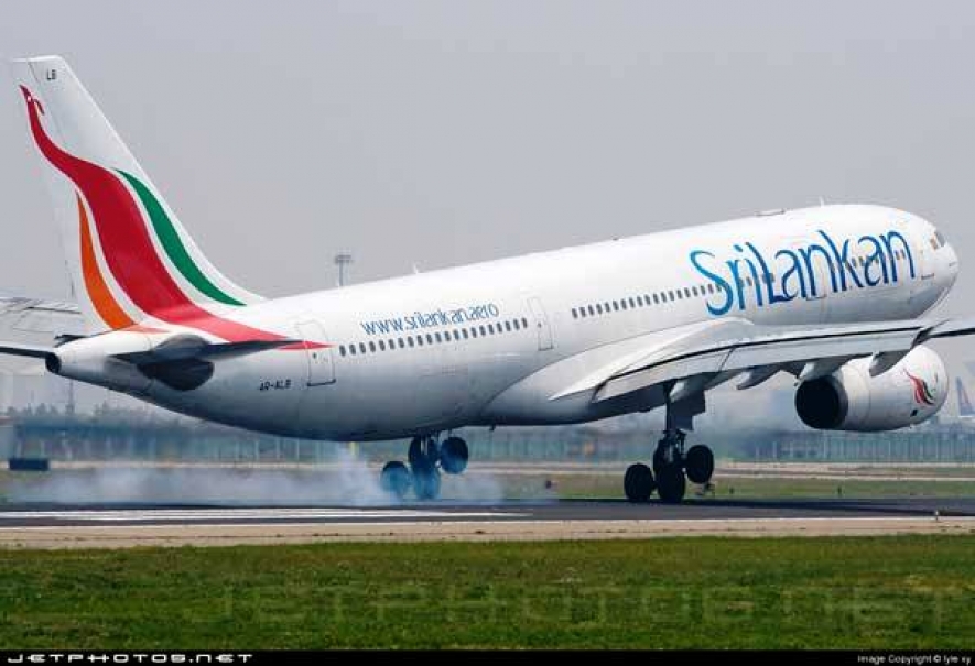 Departure